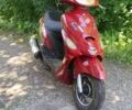 Навигатор Другая, объемом двигателя 72 л и пробегом 0 тыс. км за 240 $, фото 3 на Automoto.ua