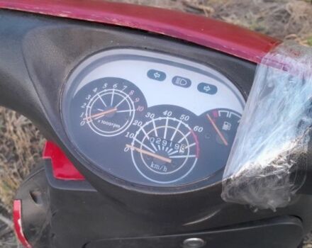 Навігатор Інша, об'ємом двигуна 80 л та пробігом 0 тис. км за 182 $, фото 8 на Automoto.ua