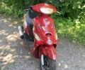 Навигатор Другая, объемом двигателя 72 л и пробегом 0 тыс. км за 240 $, фото 2 на Automoto.ua