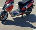 Навигатор Другая, объемом двигателя 80 л и пробегом 0 тыс. км за 9000 $, фото 1 на Automoto.ua