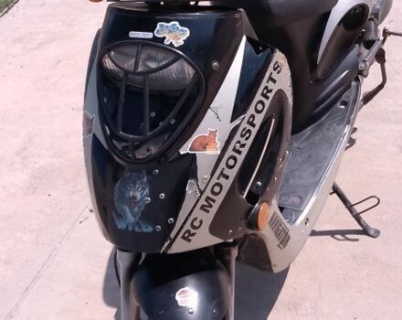 Навигатор Другая, объемом двигателя 0 л и пробегом 0 тыс. км за 260 $, фото 1 на Automoto.ua