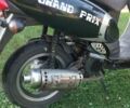 Навігатор Інша, об'ємом двигуна 80 л та пробігом 0 тис. км за 112 $, фото 3 на Automoto.ua