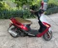 Навигатор Другая, объемом двигателя 49 л и пробегом 0 тыс. км за 85 $, фото 1 на Automoto.ua