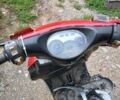 Навігатор Інша, об'ємом двигуна 50 л та пробігом 0 тис. км за 122 $, фото 5 на Automoto.ua