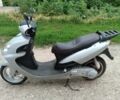 Навігатор Інша, об'ємом двигуна 0.15 л та пробігом 0 тис. км за 356 $, фото 2 на Automoto.ua