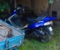 Навігатор Інша, об'ємом двигуна 0 л та пробігом 0 тис. км за 8000 $, фото 2 на Automoto.ua