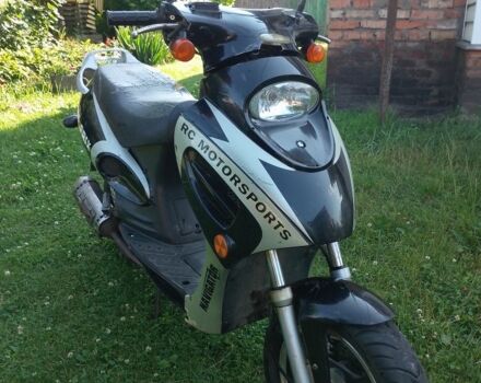Навігатор Інша, об'ємом двигуна 80 л та пробігом 0 тис. км за 112 $, фото 2 на Automoto.ua