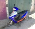 Навигатор Другая, объемом двигателя 49 л и пробегом 0 тыс. км за 170 $, фото 1 на Automoto.ua