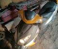 Навигатор Другая, объемом двигателя 50 л и пробегом 0 тыс. км за 85 $, фото 1 на Automoto.ua