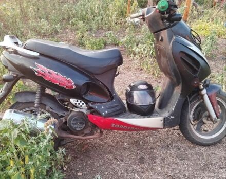 Навігатор Інша, об'ємом двигуна 49 л та пробігом 0 тис. км за 448 $, фото 2 на Automoto.ua