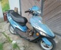 Навигатор Другая, объемом двигателя 50 л и пробегом 0 тыс. км за 61 $, фото 1 на Automoto.ua