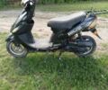 Навігатор Інша, об'ємом двигуна 50 л та пробігом 0 тис. км за 73 $, фото 1 на Automoto.ua