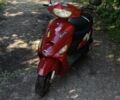 Навигатор Другая, объемом двигателя 72 л и пробегом 0 тыс. км за 240 $, фото 1 на Automoto.ua