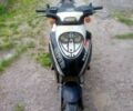Навігатор Інша, об'ємом двигуна 80 л та пробігом 0 тис. км за 11500 $, фото 1 на Automoto.ua