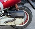 Навигатор Другая, объемом двигателя 50 л и пробегом 0 тыс. км за 364 $, фото 2 на Automoto.ua