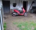 Навігатор Інша, об'ємом двигуна 80 л та пробігом 0 тис. км за 8000 $, фото 1 на Automoto.ua