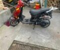 Навигатор Другая, объемом двигателя 80 л и пробегом 0 тыс. км за 122 $, фото 1 на Automoto.ua