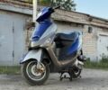 Навигатор Другая, объемом двигателя 50 л и пробегом 0 тыс. км за 250 $, фото 1 на Automoto.ua