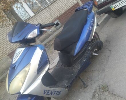 Навигатор Другая, объемом двигателя 0.15 л и пробегом 0 тыс. км за 275 $, фото 1 на Automoto.ua