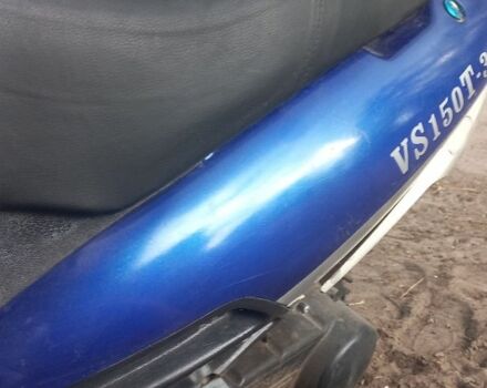 Навигатор Другая, объемом двигателя 0.15 л и пробегом 0 тыс. км за 275 $, фото 5 на Automoto.ua