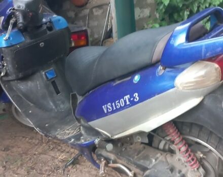 Навигатор Другая, объемом двигателя 0.15 л и пробегом 0 тыс. км за 275 $, фото 7 на Automoto.ua