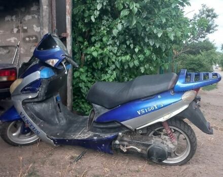 Навигатор Другая, объемом двигателя 0.15 л и пробегом 0 тыс. км за 275 $, фото 4 на Automoto.ua