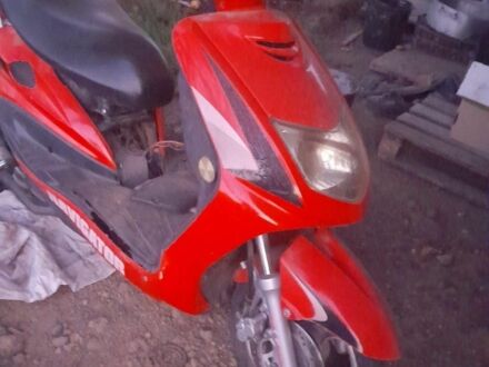 Навигатор Другая 2000 в Гайвороне на Automoto.ua Навигатор Другая, объемом двигателя 0.15 л и пробегом 0 тыс. км за 13000 $, фото 1 на Automoto.ua