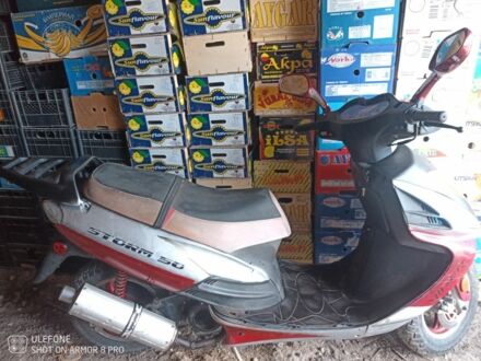 Навигатор Другая 2000 в Вилково на Automoto.ua Навигатор Другая, объемом двигателя 80 л и пробегом 0 тыс. км за 243 $, фото 1 на Automoto.ua