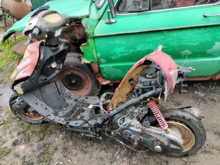 Навигатор Другая 2005 в Хороле на Automoto.ua Навигатор Другая, объемом двигателя 0 л и пробегом 0 тыс. км за 1500 $, фото 1 на Automoto.ua