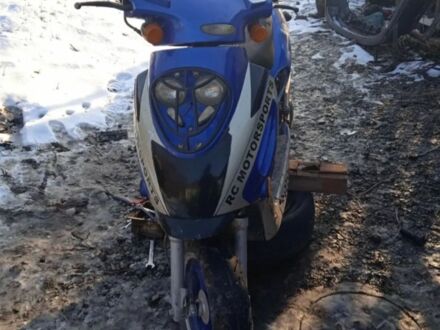Навигатор Другая, объемом двигателя 80 л и пробегом 0 тыс. км за 25 $, фото 1 на Automoto.ua