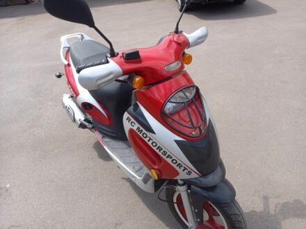 Навигатор Другая 2008 в Конотопе на Automoto.ua Навигатор Другая, объемом двигателя 6 л и пробегом 0 тыс. км за 291 $, фото 1 на Automoto.ua