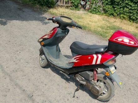 Навигатор Другая 2010 в Кривом Роге на Automoto.ua Навигатор Другая, объемом двигателя 60 л и пробегом 0 тыс. км за 290 $, фото 1 на Automoto.ua