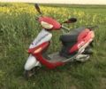Навігатор Інша, об'ємом двигуна 50 л та пробігом 0 тис. км за 11500 $, фото 1 на Automoto.ua