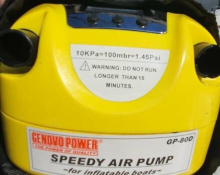 Белый Навигатор RIB, объемом двигателя 0 л и пробегом 0 тыс. км за 4200 $, фото 9 на Automoto.ua