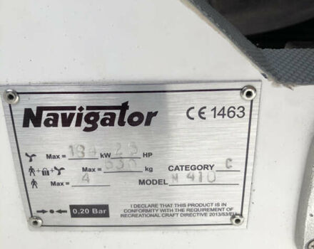 Навигатор RIB, объемом двигателя 0 л и пробегом 30 тыс. км за 5400 $, фото 8 на Automoto.ua