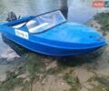 Синій Неман Нєман-2, об'ємом двигуна 0 л та пробігом 0 тис. км за 4500 $, фото 1 на Automoto.ua
