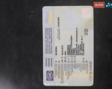 Белый Неоплан 116, объемом двигателя 14.62 л и пробегом 812 тыс. км за 17500 $, фото 3 на Automoto.ua