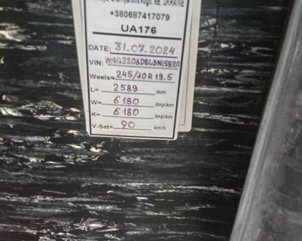 Белый Неоплан Н 208, объемом двигателя 6 л и пробегом 1000 тыс. км за 9500 $, фото 6 на Automoto.ua