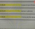 Неоплан Н 216, об'ємом двигуна 9.6 л та пробігом 375 тис. км за 11800 $, фото 8 на Automoto.ua