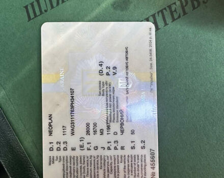 Червоний Неоплан N 117, об'ємом двигуна 11.97 л та пробігом 850 тис. км за 33999 $, фото 13 на Automoto.ua