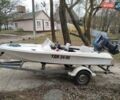Нептун Нєптун, об'ємом двигуна 0 л та пробігом 100 тис. км за 2500 $, фото 1 на Automoto.ua