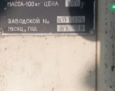 Нева МБ-1, об'ємом двигуна 0 л та пробігом 0 тис. км за 408 $, фото 2 на Automoto.ua