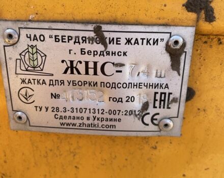 Жовтий Нью Холланд 6090, об'ємом двигуна 8.7 л та пробігом 5 тис. км за 57000 $, фото 9 на Automoto.ua