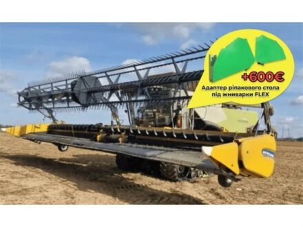 Нью Холланд 880CF-40 Superflex 2018 у Звенигородка на Automoto.ua Жовтий Нью Холланд 880CF-40 Superflex, об'ємом двигуна 0 л та пробігом 0 тис. км за 66543 $, фото 1 на Automoto.ua