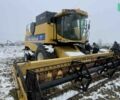 Нью Холланд ЦСКС, об'ємом двигуна 0 л та пробігом 0 тис. км за 70000 $, фото 1 на Automoto.ua