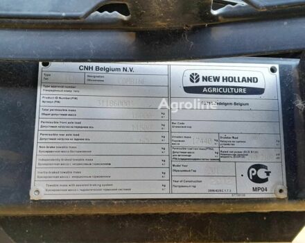 Нью Холланд CX 8080, об'ємом двигуна 0 л та пробігом 0 тис. км за 47185 $, фото 6 на Automoto.ua