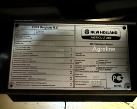 Нью Холланд CX 8080, объемом двигателя 0 л и пробегом 0 тыс. км за 267492 $, фото 14 на Automoto.ua