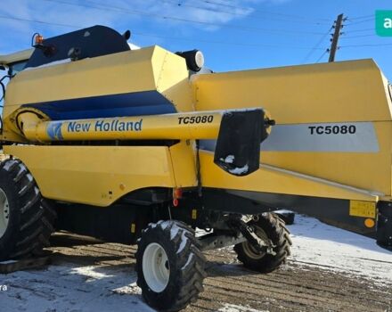 Нью Холланд НХ, об'ємом двигуна 0 л та пробігом 0 тис. км за 75000 $, фото 4 на Automoto.ua