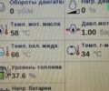 Нью Холланд ЦКС, об'ємом двигуна 8.7 л та пробігом 2 тис. км за 123957 $, фото 17 на Automoto.ua