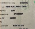 Нью Холланд ЦКС, об'ємом двигуна 0 л та пробігом 0 тис. км за 100704 $, фото 2 на Automoto.ua